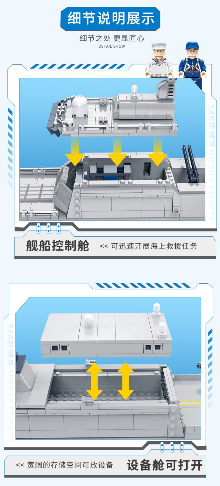 必中三码不收费